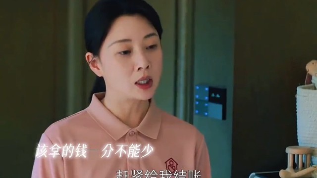 有勇有谋才能拿回属于自己的一切！