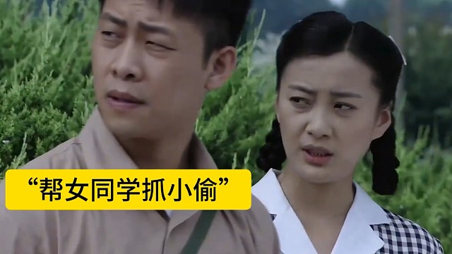 这才是真正的西格玛男人 #张译 #搞笑视频 #好剧推荐