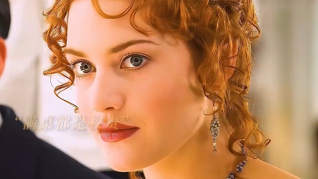 不卑不亢的真诚永远占据上风