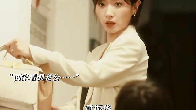 黄振华实在是不太聪明的样子