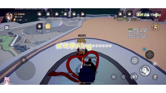 【迷你世界】试玩绿洲ing⋯⋯