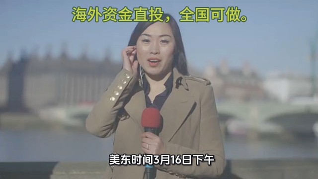 tlp暗示袭击哈尔克岛石油设施
#海外直投