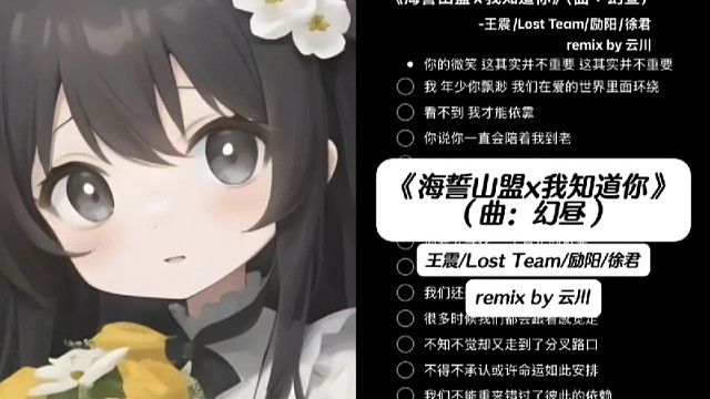 一百个赞抽粉丝送苹果17