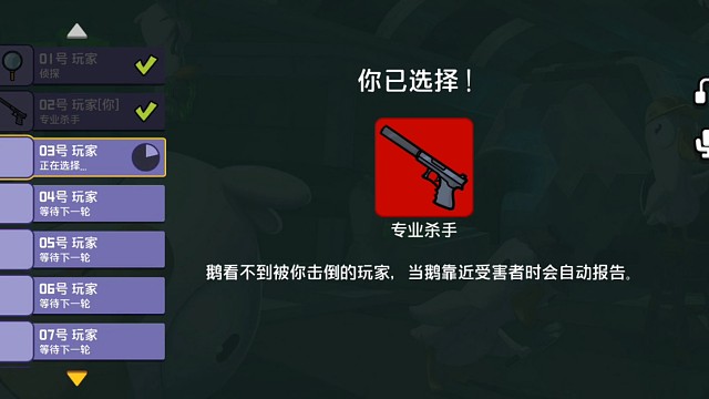 当你能盘清楚局面，就嚣张着玩吧。