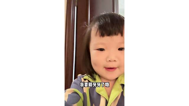 这漏风的小棉袄实在难缝补好了