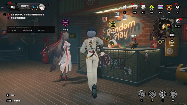 《绝区零》开始攒天使了第七十八天 南宫南宫