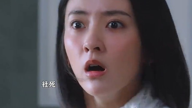 这是多么神奇的体验啊