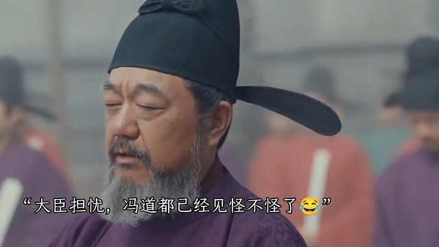 郭雀儿，给你大哥留个后吧