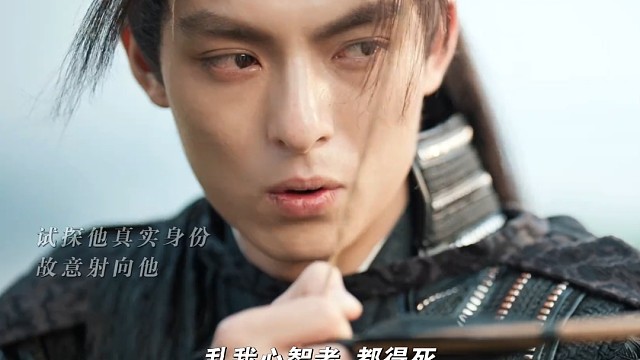 明明都爱着对方却总有命运的捉弄，恨海情天太好磕了！#网剧芳华里 #芳华里开播 #芳华里养成系仇人好带