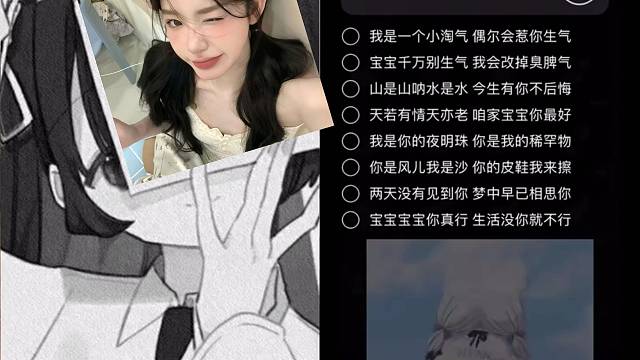 作业真难！！！   菜菜捞捞！！