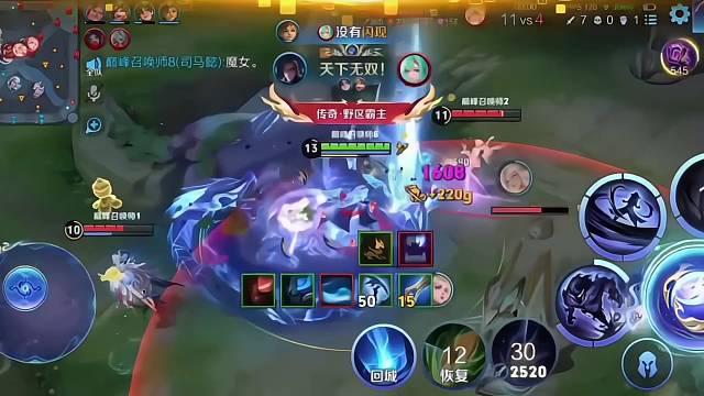 你是我欲言又止 不可言说的心事