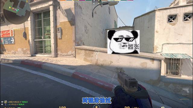 csgo