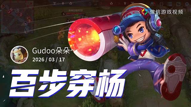 蛋蛋大嘴炮ε=ε=(ﾉ≧∇≦)ﾉ