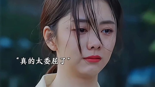 老板故意为难女员工_一天要几百遍资料_女员工果断辞职_到别的公司工作_一年后成功逆袭为总监