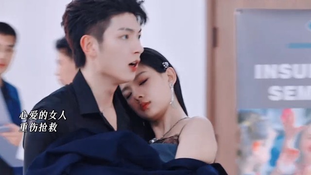 上位者为爱低头的戏码百看不腻！#季雨倾城开播 #季雨倾城上位者为爱磕头 #网剧季雨倾城