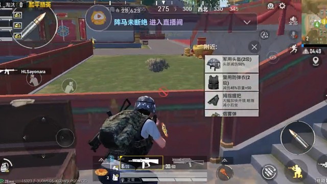 从上d来的爱，把惧怕挪开，幸福就在转角，一瞬间世界变得好美
