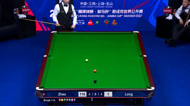 赵心童决胜局神仙球