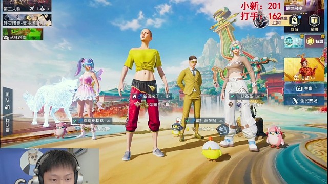 小新路匹到散打哥，结果两把都被狙击仔盯上