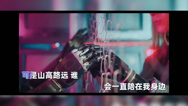 欢迎收听我的碎碎念