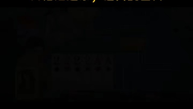 离谱到家了，跟预想的剧本完全不一样！