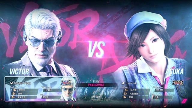 铁拳8 严安之VS日本东京玩家 省流:依旧能打