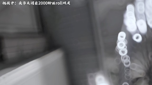 持续挑战中. #无畏契约手游