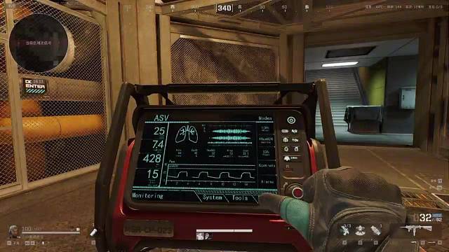 哇噻哇噻 捡漏的一天