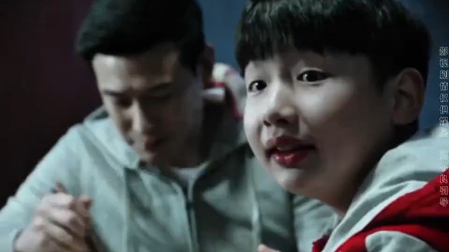 因为一个片段看了整部剧