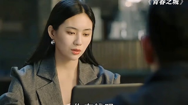 有个富婆前女友是种什么样的体验！#林雨申#青春之城#精彩片段