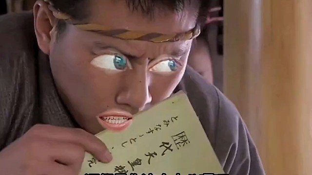 小日子：天皇的味道怎么可能难吃，一定是我舌头有问题！
 #搞笑 #看一遍笑一遍 #搞笑配音 #喜爱度