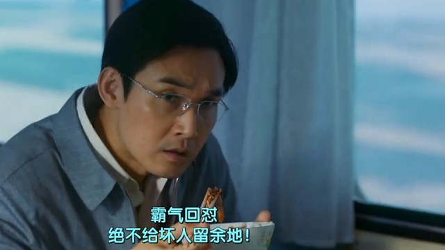 女孩一眼识破人贩子GS