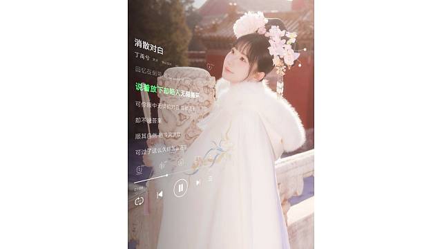 在自己的节奏里安静和热闹我都喜欢