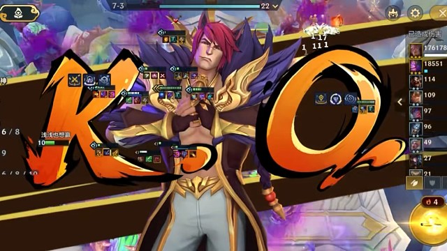 浅浅追个三星五费～