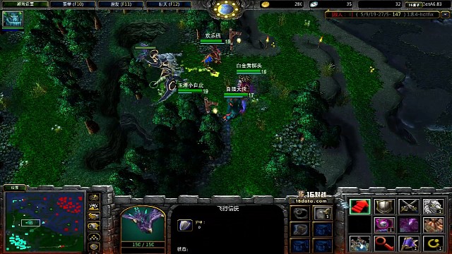 萨尔大鱼，完美团