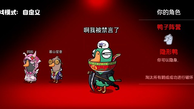 刺我是模仿么？