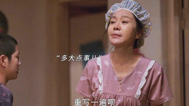 对抗路母女一言不合就开干 简直笑不活了#隐身的名字母女干架太有节目#隐身的名字