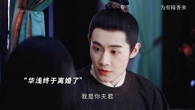 如果不是仲每次都在两个女子间摇摆，那里会有这么多事！