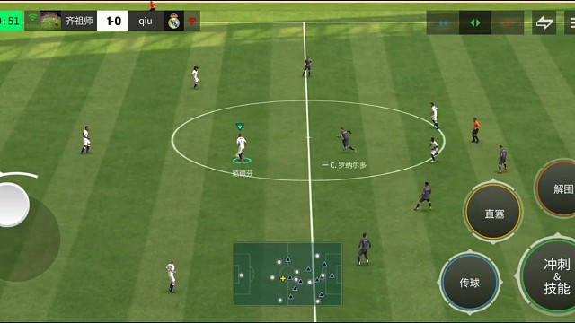 同样的招数 突破分球假射=用到对手 找到破解方式=再换别的