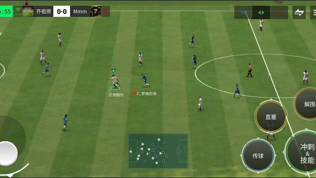 微操脚步 摇杆左右变向 衔接变向最快的花式假射=连续2次 肋部突破内切