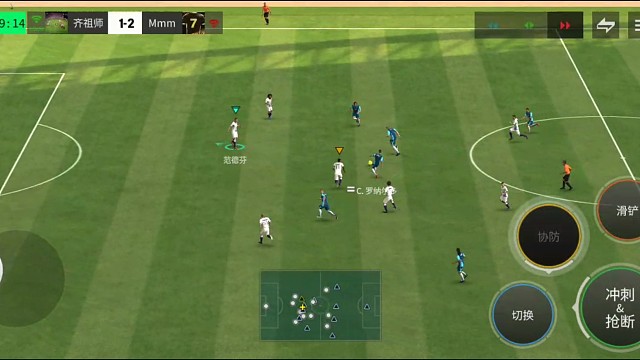 加时绝境读秒绝平 关键的防守反击=忽然提速更坚决 变前锋几乎一直中路极速带球不减速=用假射 衔接射门