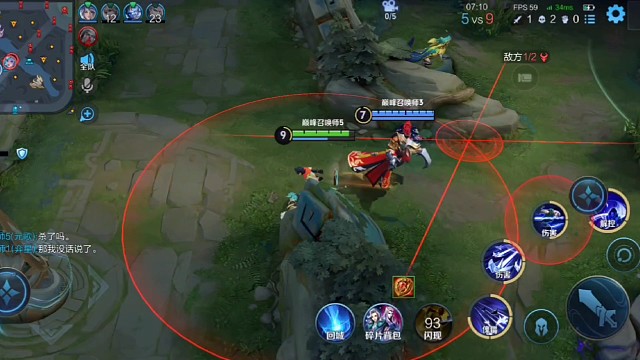 对视的那一秒是否心跳也会共鸣