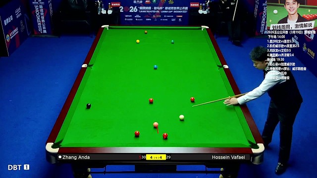 划线周周精准划线神预测，郭靖安达不知隐患终落难