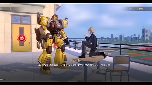 崩坏星穹铁道主线剧情4.0满月神不在的时间6下