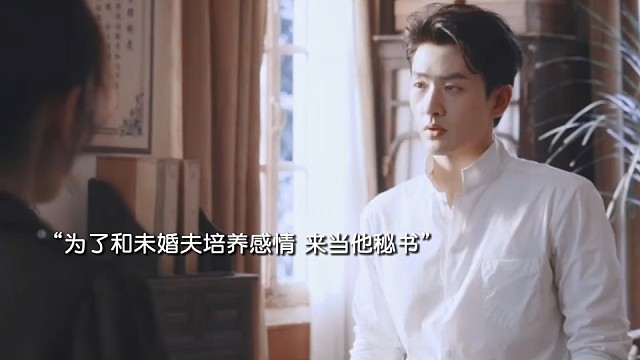 往前逃是哥哥，往后躲是弟弟，兄弟俩就这样又争又抢 #一树梨花一轻舟 #好剧推荐