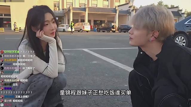 这哥们吃的是真好