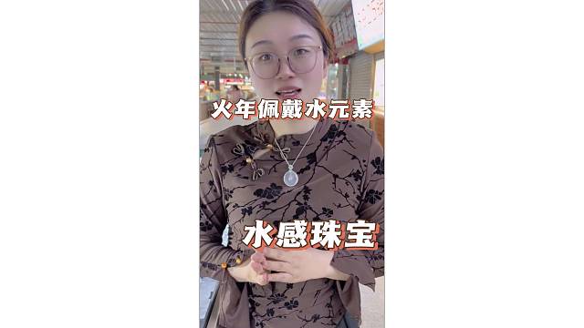 明码标价看美货
