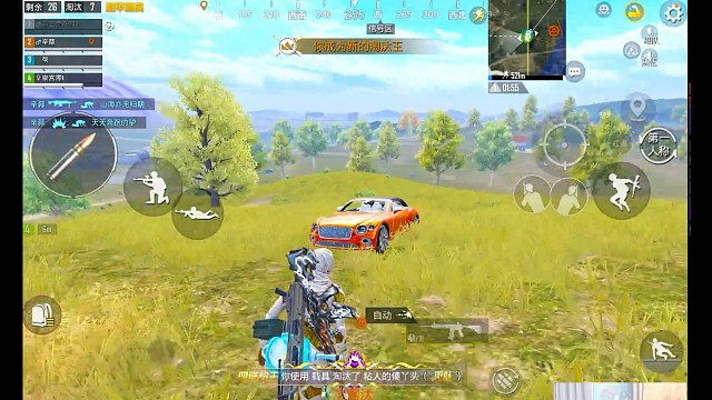 第10天  1V4下饭下饭