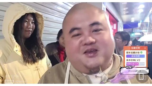 金猪唱两只老虎