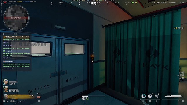 老板要求开卡录像