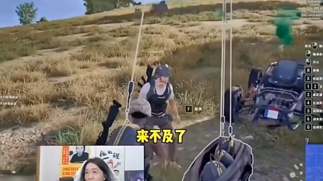 德华原地跳伞，一强狙s柱子